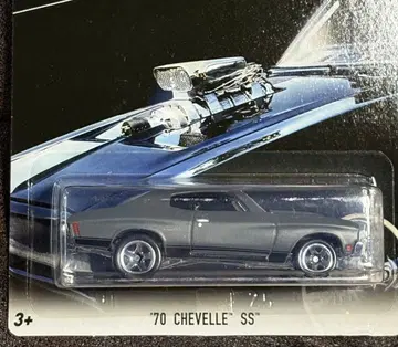 핫휠 와일드 스피드 MAX 1970 셰빌 SS