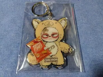 익명 배송 그랑피피 아크링 키링