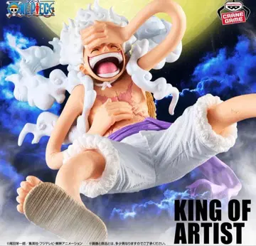 원피스 KINGOFARTIST MONKEY.D.LUFFYGEAR5 3