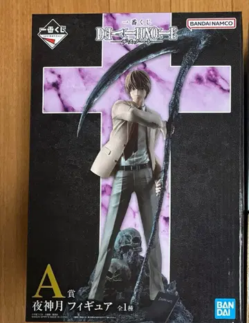 미개봉 DEATH NOTE 제일복권 A상 야가미 라이토 피규어