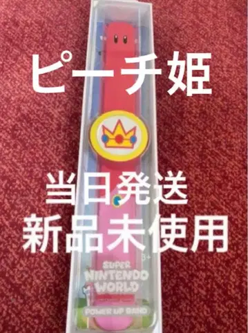 새상품 파워업 밴드 1개 피치 공주 USJ 유니버셜 슈퍼 닌텐도 월드