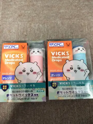 VICKS 메디케이티드 드롭스 오렌지 2개 세트