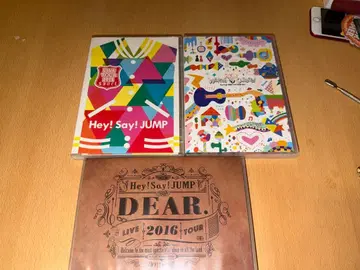 Hey! Say! JUMP DVD 세트