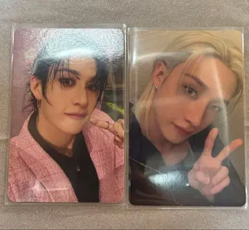 straykids doit 방찬