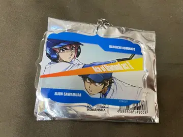 다이아몬드 A 사와무라 코미나토 하루이치 아크릴 키링