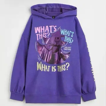 H&M 오버 사이즈 후드 맨투맨 XS