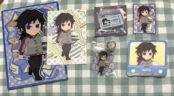 귀멸의 칼날 토미오카 기유 오사카 메트로 세트