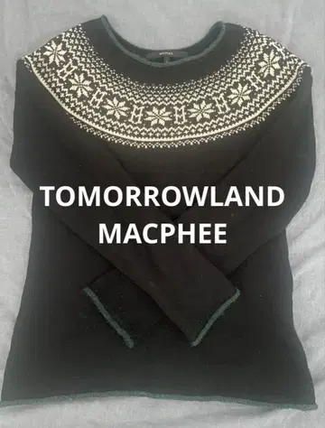 [ TOMORROWLAND/MACPHEE ] 노르딕 니트 사이즈 1