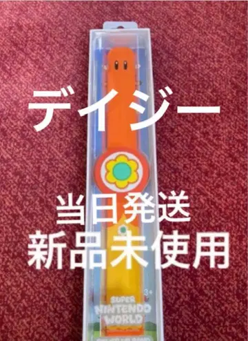 새상품 파워업 밴드 1개 데이지 USJ 유니버셜 슈퍼 닌텐도 월드