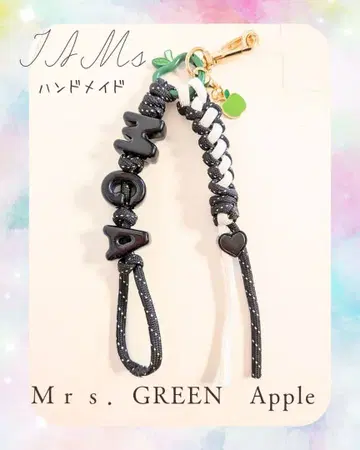 Mrs.GREEN Apple 핸드메이드 키링