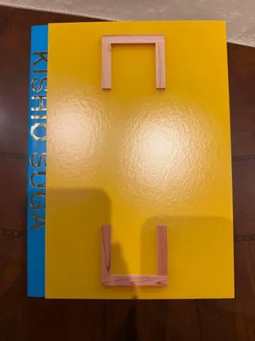 스가 키시오 [ 스가키 시오 고엔 주재 ] 전시회 카탈로그