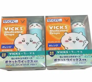 VICKS 메디케이티드 드롭스 하치와레 2종 세트
