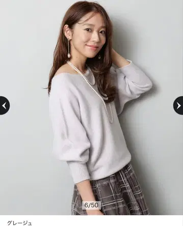 울 캐시미어 돌먼 니트