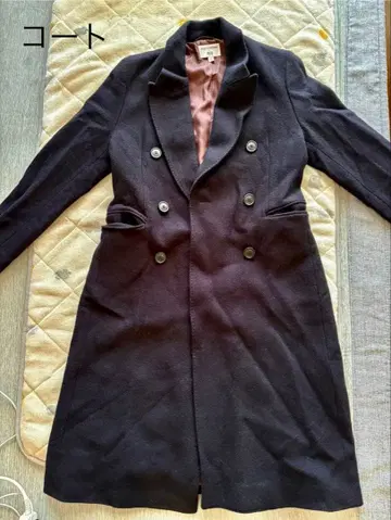 울 혼방 더블 브레스트 롱 코트