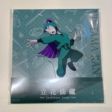 닌타마 란타로 로손 콜라보 아크릴 스탠드 아크스타 젠포지 잇사쿠 1점