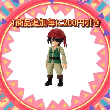 링크 트래블러스 ~ 캐릭터 셀렉션 02 해적단원(남자)