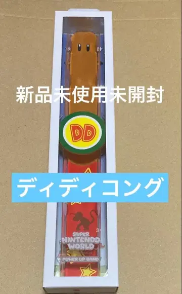 새상품 파워업 밴드 1개 디디콩 USJ 유니버셜 슈퍼 닌텐도