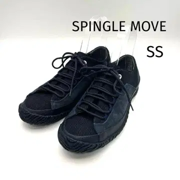 미사용급 스핑글무브 스웨이드 스니커즈 SS 23.5cm 네이비