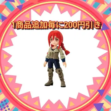 링크 트래블러스 ~ 캐릭터 셀렉션 02 해적단원(여자)