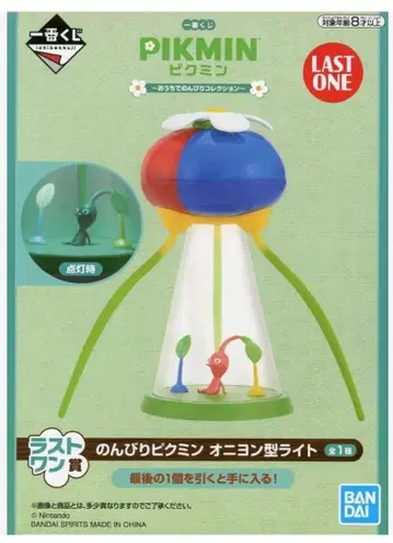 BANDAI 피크민 오니언형 라이트