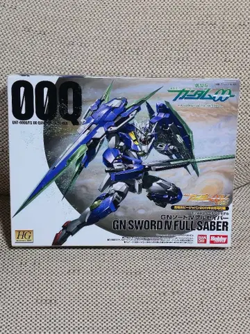 1/144 GN 소드 IV 풀 세이버 HG 더블 오크 안타 대응