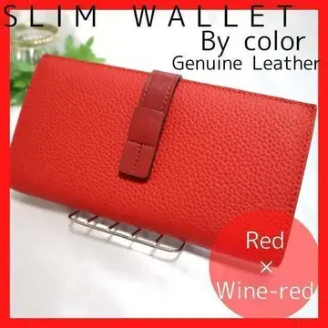 장지갑 이단 슬림 지갑 바이컬러 레드 x 와인 레드 천연 가죽 빨간색
