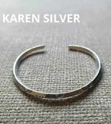 [새상품 현지 직구] 카렌 실버 뱅글/패턴/고순도