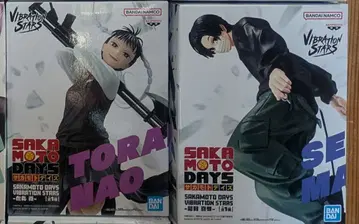 사카모토 데이즈 피규어 토라마루 세바 세트