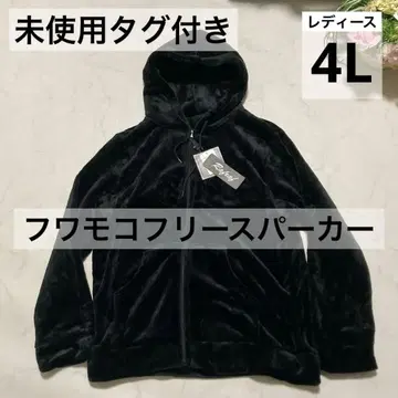 새상품 플리스 후드티 여성용 4L 빅 사이즈 블랙