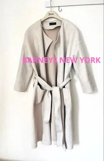 BARNEYS NEW YORK 베이지 롱 코트 바니스