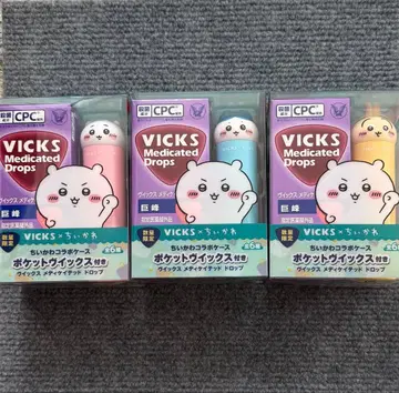 VICKS 메디케이티드 드롭스 3개 세트