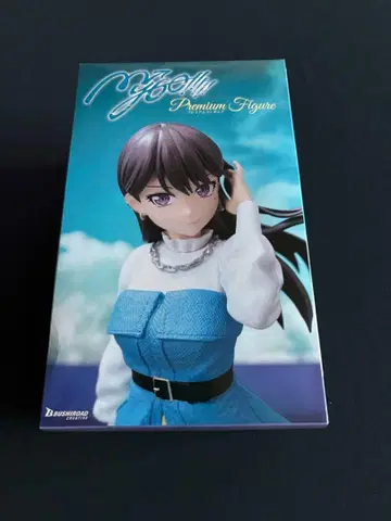 BanG Dream! 프리미엄 피규어 MyGO!!!!! 시이나 타키