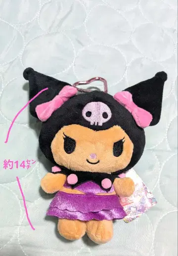 일광화상 쿠로미 산리오 키링 봉제 인형