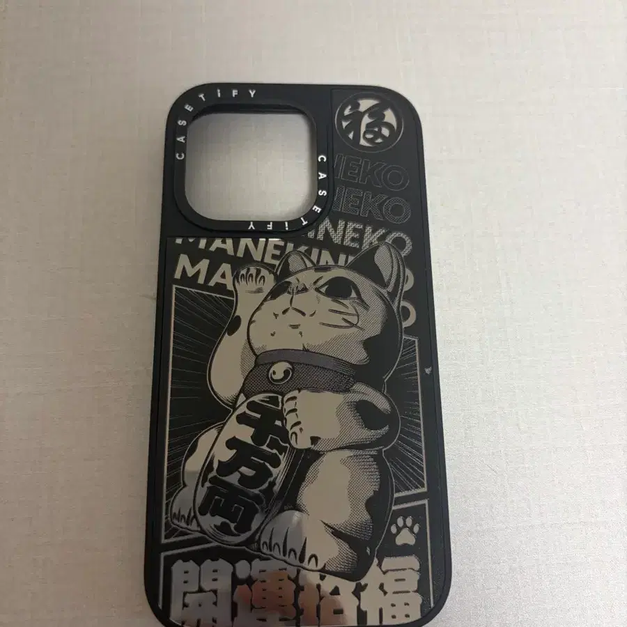 Casetify iPhone 14 Pro Maneki Neko Japan Limited Edition Case