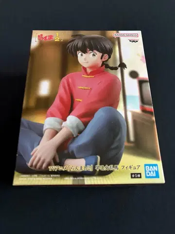사오토메 란마 피규어 TV 애니메이션 [란마 1/2]