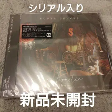 어쿠스틱 앨범 1