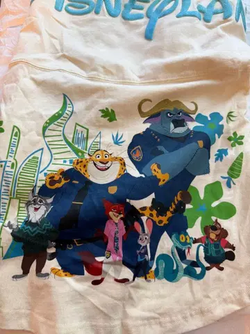 익명 배송 스피릿 저리 XS 주토피아