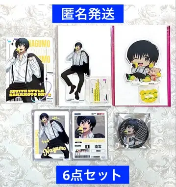 SAKAMOTODAYS 파보테리아 나구모 6점 세트