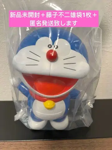 도라에몽 소프트 비닐 후지코 후지오 뮤지엄 한정판 메디콤토이 피규어