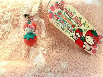 지역 한정 키티 딸기 스트랩 도치기 한정판