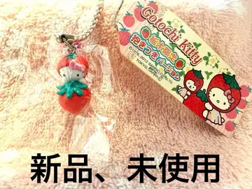 지역 한정 키티 딸기 스트랩 도치기 한정판