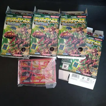 호네호네 자우르스 딱정벌레 왕 격돌! 남색 쌍검 왕 편 1~4 세트