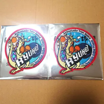 BE:FIRST RYUHEI 와펜