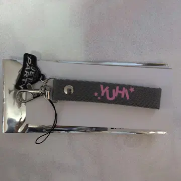 우하라 유히 네임택