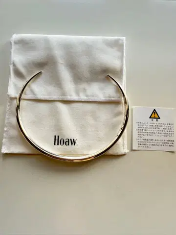 Hoaw. 실버 초커 윔 가젯