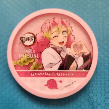 귀멸의 칼날 HIROMA 코스터 칸로지 미츠리