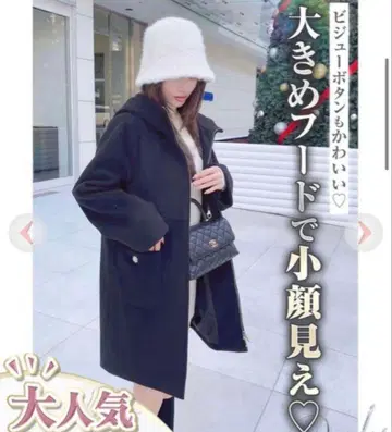 새상품급 Rady 후디 코트 블랙