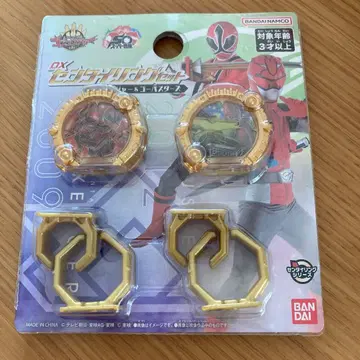 새상품 넘버원 전대 고쥬우쟈 DX 센타이 반지 세트 신켄쟈