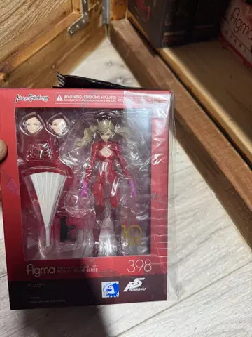 figma 팬서 혜택 세트