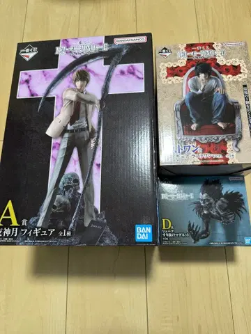 데스노트 제일복권 묶음 판매 A상 라스트 원 D상